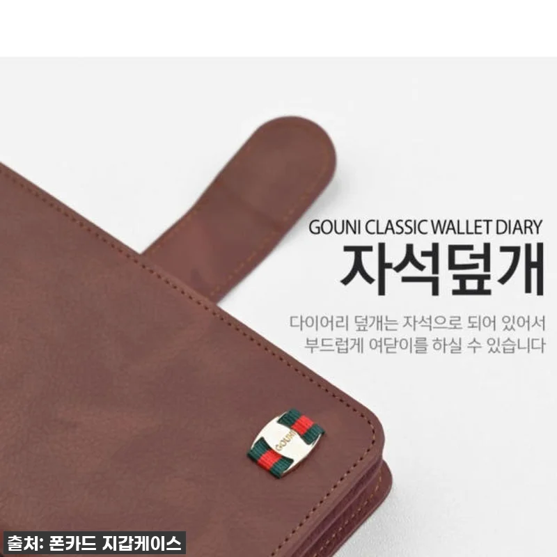 아이폰11 지갑 케이스 루루 베이지, 품절임박! 이거 하나면 외출 준비 끝! 14 아이폰11 지갑 케이스 루루 베이지, 관련 이미지 5