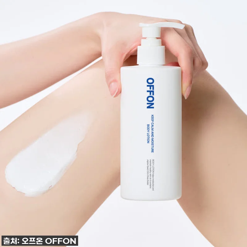 오프온 향좋은 바디밀크 찐후기! 닭살, 등드름 다 잡고 인생템 등극❤️ (ft. 품절각) 14 오프온 향좋은 바디밀크 찐후기! 닭살 관련 이미지 4