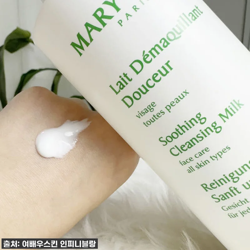 피부 건조함과 좁쌀트러블 이제 안녕! 관련 이미지 5