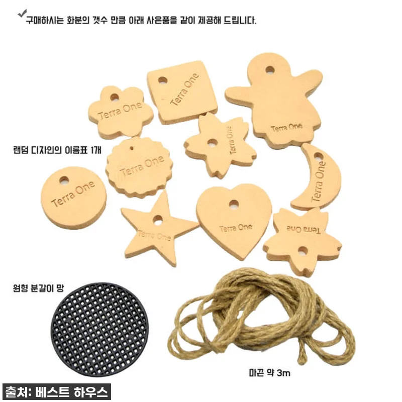 이 가격 실화?! 찐 플랜테리어 필수템! 테라원 행잉 내열토 타공 수제 토분, 엣지실린더 직접 써보니... 이건 무조건 쟁여야 해! 16 이 가격 실화?! 찐 플랜테리어 필수 관련 이미지 5