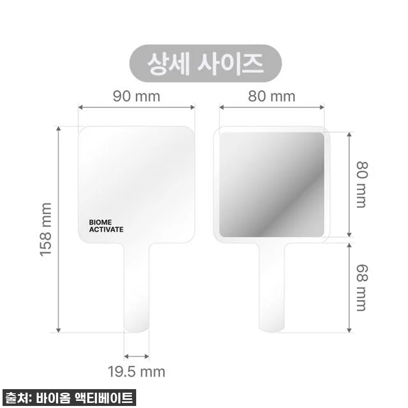 ✨ 품절임박! 휴대성 끝판왕 바액 뷰 관련 이미지 5