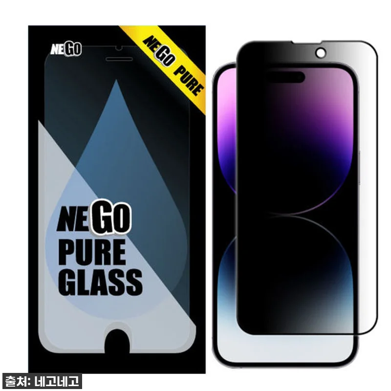 🚨 품절임박! 아이폰 15 프로 맥스 유저라면 이 찐후기 필독! 네고 강화유리, 이 가격에 놓치면 후회해요! 17 🚨 품절임박! 아이폰 15 프로 맥스 관련 이미지 5