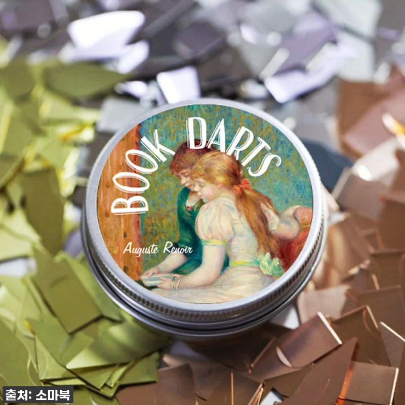 이슈템 찐후기! 독서의 질을 수직 상승시킨 금속 북다트 200개세트, 내돈내산 대만족! 18 이슈템 찐후기! 독서의 질을 수직 상 관련 이미지 6