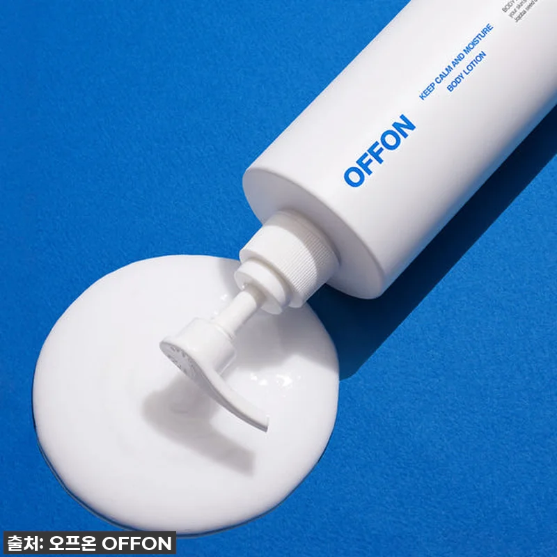 오프온 향좋은 바디밀크 찐후기! 닭살, 등드름 다 잡고 인생템 등극❤️ (ft. 품절각) 15 오프온 향좋은 바디밀크 찐후기! 닭살 관련 이미지 5