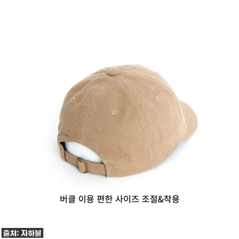 ⭐ 품절임박! 소두 볼캡 찾는다면 무조건 이거! 알바 숏챙 모자 찐 사용후기 (꿀팁포함!) ⭐ 17 ⭐ 품절임박! 소두 볼캡 찾는다면 무 관련 이미지 6