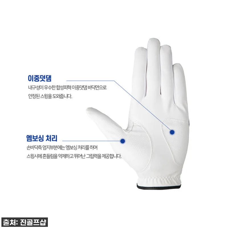 이 가격 실화?! 미즈노 RV 남성 합피 골프장갑, 찐 사용 후기! 이건 무조건 사야 해! 14 이 가격 실화?! 미즈노 RV 남성 관련 이미지 6