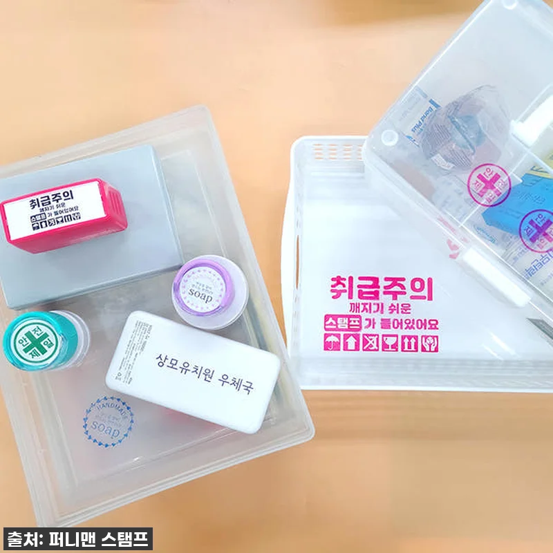 이건 진짜 물건이다! 컵홀더 로고스탬프, 내 사업의 품격을 확 높여준 인생템 찐후기! ✨ 16 이건 진짜 물건이다! 컵홀더 로고스탬 관련 이미지 6