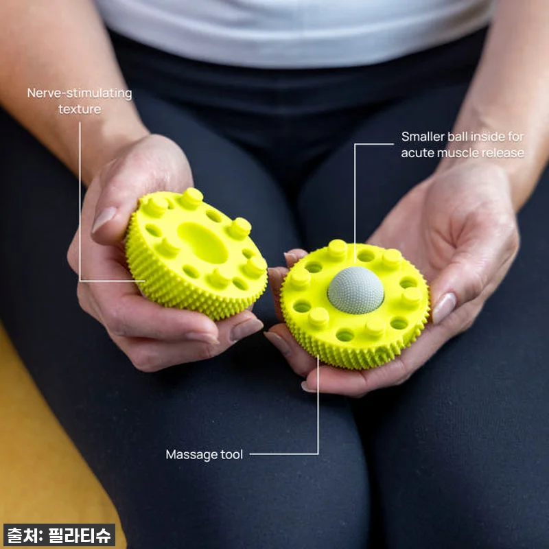 [품절임박] 찐후기! 나보소 뉴로볼 관련 이미지 6