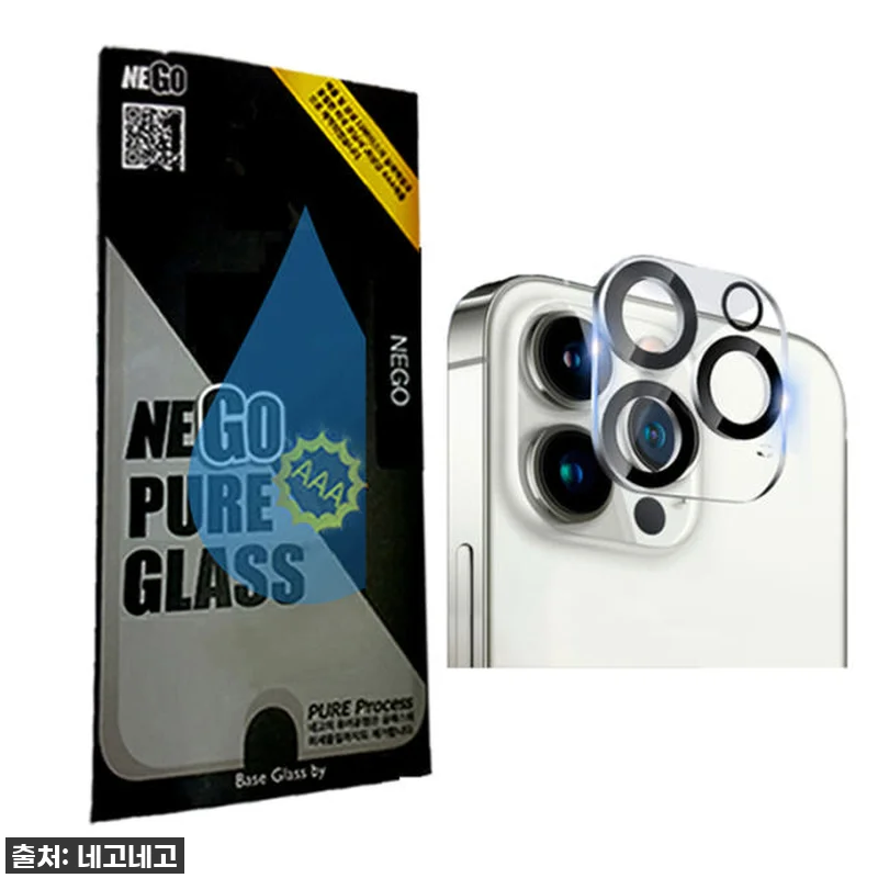 🚨 품절임박! 아이폰 15 프로 맥스 유저라면 이 찐후기 필독! 네고 강화유리, 이 가격에 놓치면 후회해요! 18 🚨 품절임박! 아이폰 15 프로 맥스 관련 이미지 6