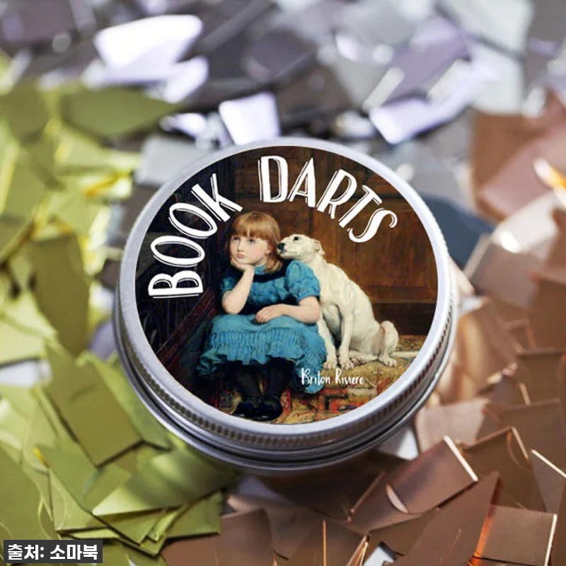 이슈템 찐후기! 독서의 질을 수직 상승시킨 금속 북다트 200개세트, 내돈내산 대만족! 19 이슈템 찐후기! 독서의 질을 수직 상 관련 이미지 7