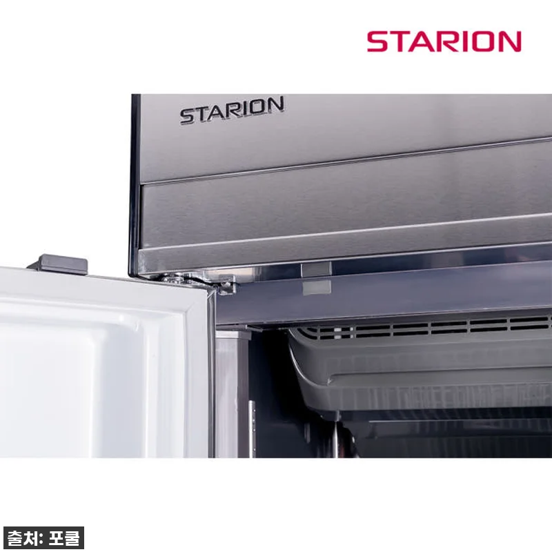 역대급 할인! 스타리온 25박스 업소용냉장고, 사장님들 이건 꼭 사야 해요! 찐후기 17 역대급 할인! 스타리온 25박스 업소 관련 이미지 7