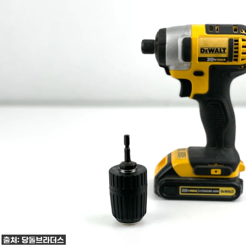 전동 드릴 작업이 이렇게 편해진다고? 원터치 임팩 드릴척 어댑터 찐후기! 품절되기 전에 무조건 겟! 17 전동 드릴 작업이 이렇게 편해진다고? 관련 이미지 7