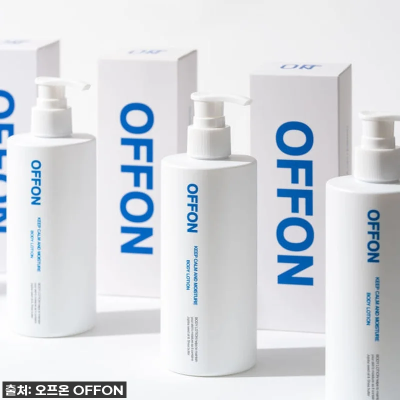 오프온 향좋은 바디밀크 찐후기! 닭살, 등드름 다 잡고 인생템 등극❤️ (ft. 품절각) 16 오프온 향좋은 바디밀크 찐후기! 닭살 관련 이미지 6