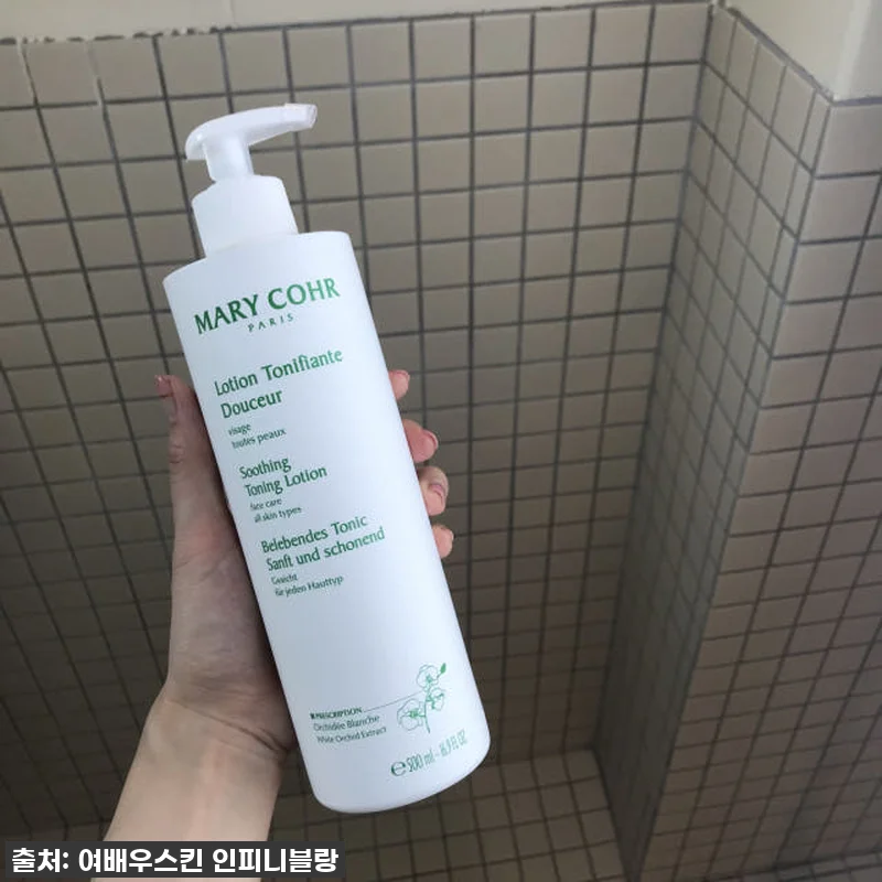 피부 건조함과 좁쌀트러블 이제 안녕! 관련 이미지 7