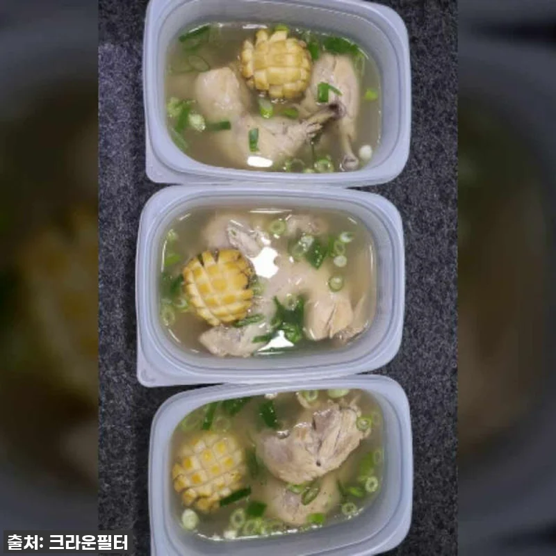 품절대란템! 냉동실 정리 끝판왕, 본죽 전자레인지 사각 반 죽용기 (소) 50개 세트 찐후기! 15 품절대란템! 냉동실 정리 끝판왕, 본 관련 이미지 6