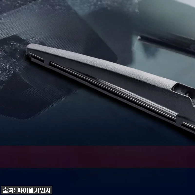 QM6 차주들 주목! 비 오는 날 시 관련 이미지 7