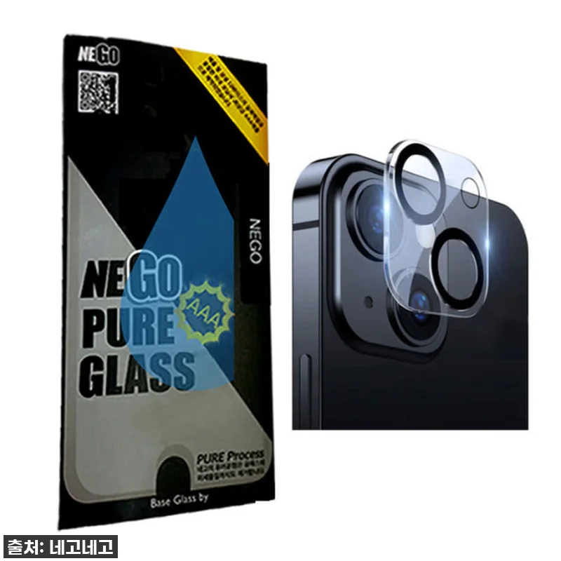 🚨 품절임박! 아이폰 15 프로 맥스 유저라면 이 찐후기 필독! 네고 강화유리, 이 가격에 놓치면 후회해요! 19 🚨 품절임박! 아이폰 15 프로 맥스 관련 이미지 7