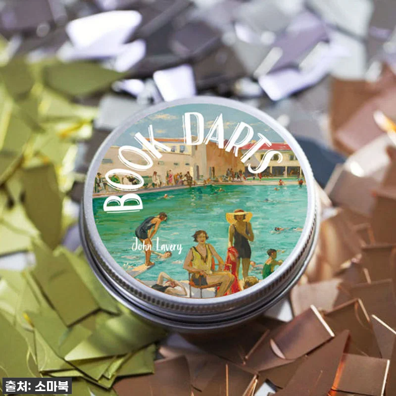 이슈템 찐후기! 독서의 질을 수직 상승시킨 금속 북다트 200개세트, 내돈내산 대만족! 20 이슈템 찐후기! 독서의 질을 수직 상 관련 이미지 8