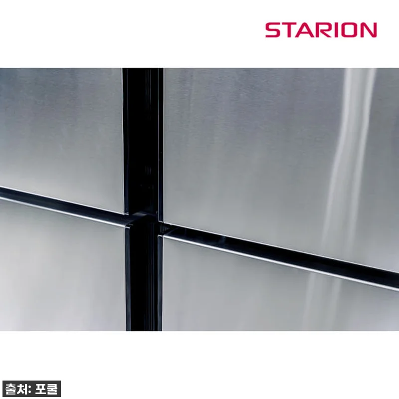 역대급 할인! 스타리온 25박스 업소용냉장고, 사장님들 이건 꼭 사야 해요! 찐후기 18 역대급 할인! 스타리온 25박스 업소 관련 이미지 8