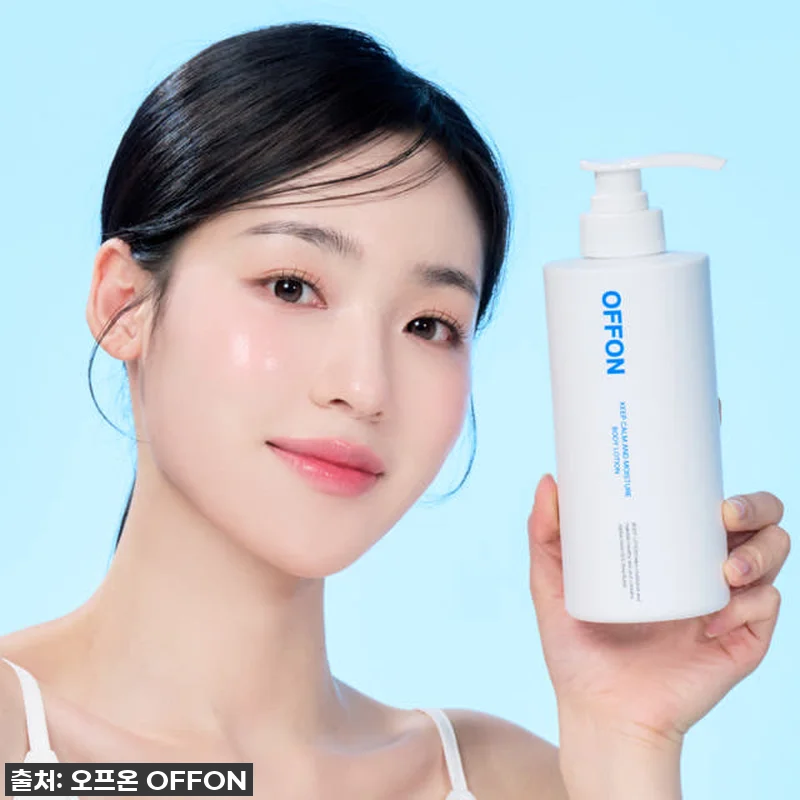 오프온 향좋은 바디밀크 찐후기! 닭살, 등드름 다 잡고 인생템 등극❤️ (ft. 품절각) 17 오프온 향좋은 바디밀크 찐후기! 닭살 관련 이미지 7
