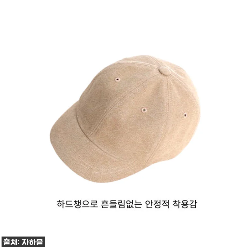 ⭐ 품절임박! 소두 볼캡 찾는다면 무조건 이거! 알바 숏챙 모자 찐 사용후기 (꿀팁포함!) ⭐ 19 ⭐ 품절임박! 소두 볼캡 찾는다면 무 관련 이미지 8