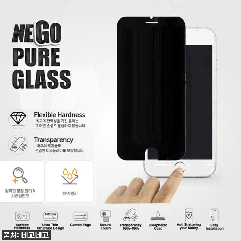 🚨 품절임박! 아이폰 15 프로 맥스 유저라면 이 찐후기 필독! 네고 강화유리, 이 가격에 놓치면 후회해요! 20 🚨 품절임박! 아이폰 15 프로 맥스 관련 이미지 8