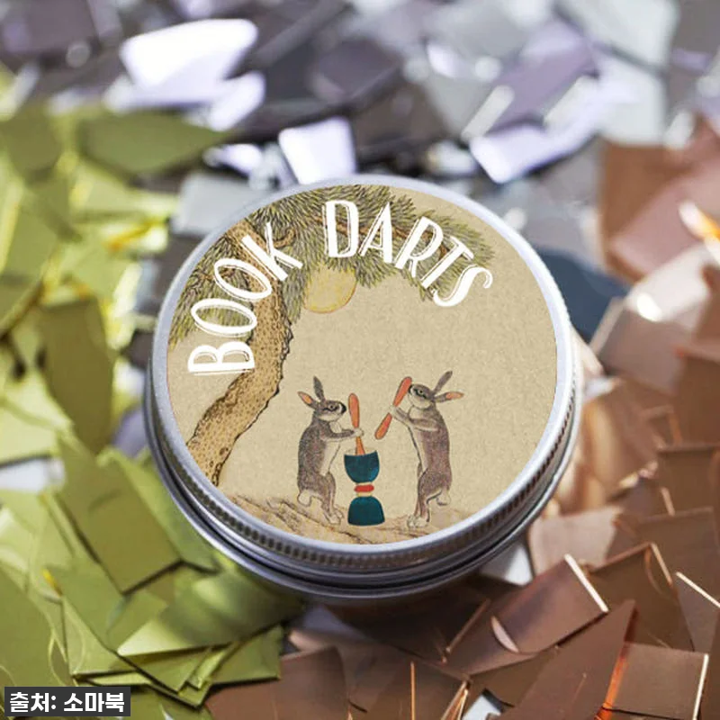 이슈템 찐후기! 독서의 질을 수직 상승시킨 금속 북다트 200개세트, 내돈내산 대만족! 21 이슈템 찐후기! 독서의 질을 수직 상 관련 이미지 9