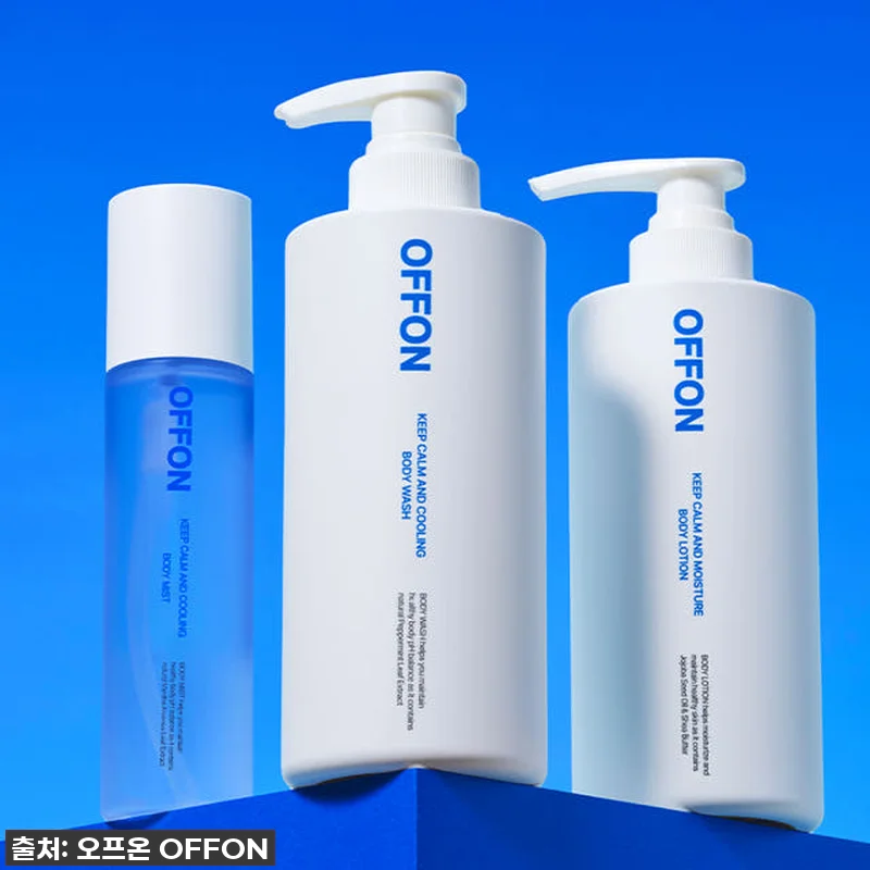 오프온 향좋은 바디밀크 찐후기! 닭살, 등드름 다 잡고 인생템 등극❤️ (ft. 품절각) 18 오프온 향좋은 바디밀크 찐후기! 닭살 관련 이미지 8