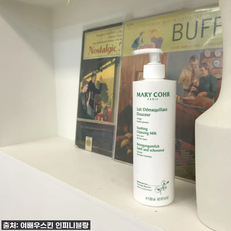 피부 건조함과 좁쌀트러블 이제 안녕! 관련 이미지 9