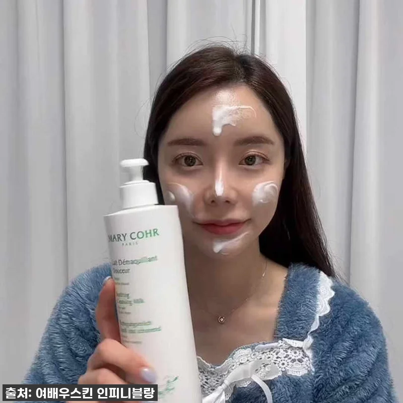 피부 건조함과 좁쌀트러블 이제 안녕! 관련 이미지 10