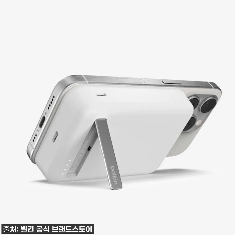 벨킨 Qi2 15W 마그네틱 보조배터리 찐후기: 아이폰/갤럭시 유저라면 품절되기 전에 무조건 겟하세요! 20 벨킨 Qi2 15W 마그네틱 보조배터 관련 이미지 9