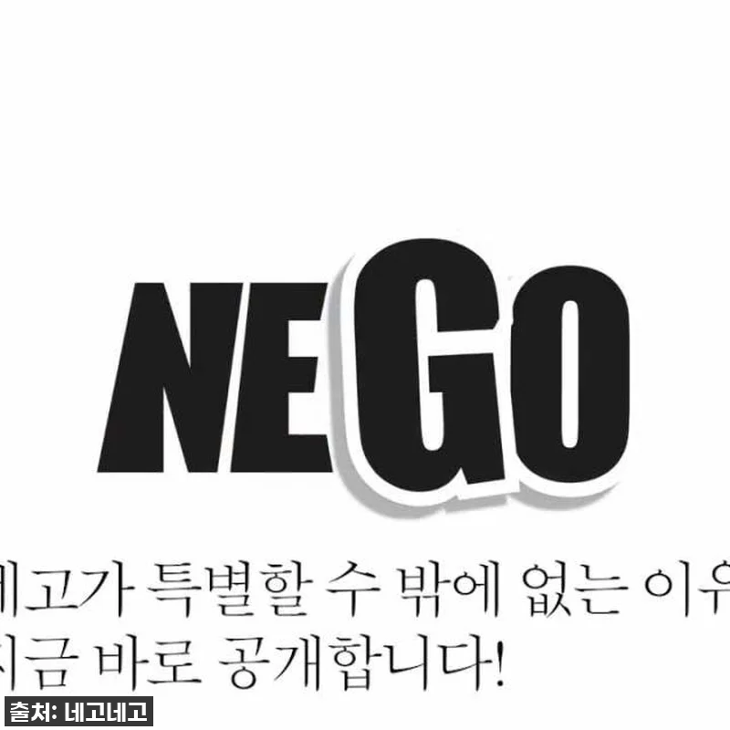 🚨 품절임박! 아이폰 15 프로 맥스 유저라면 이 찐후기 필독! 네고 강화유리, 이 가격에 놓치면 후회해요! 22 🚨 품절임박! 아이폰 15 프로 맥스 관련 이미지 10