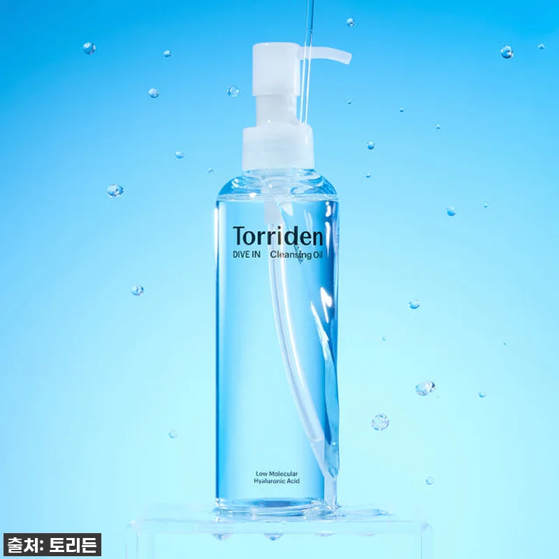 이 가격 실화?! 다이브인 저분자 히 관련 이미지 1