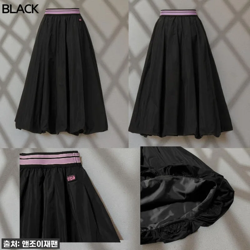 오니츠카타이거 밴딩 롱 스커트 (BL 관련 이미지 1