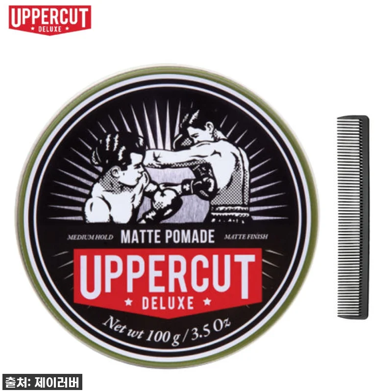 이 가격 실화?! 어퍼컷 디럭스 포마드, 42% 할인 + 꿀팁으로 인생템 등극! 8 이 가격 실화?! 어퍼컷 디럭스 포마 관련 이미지 1