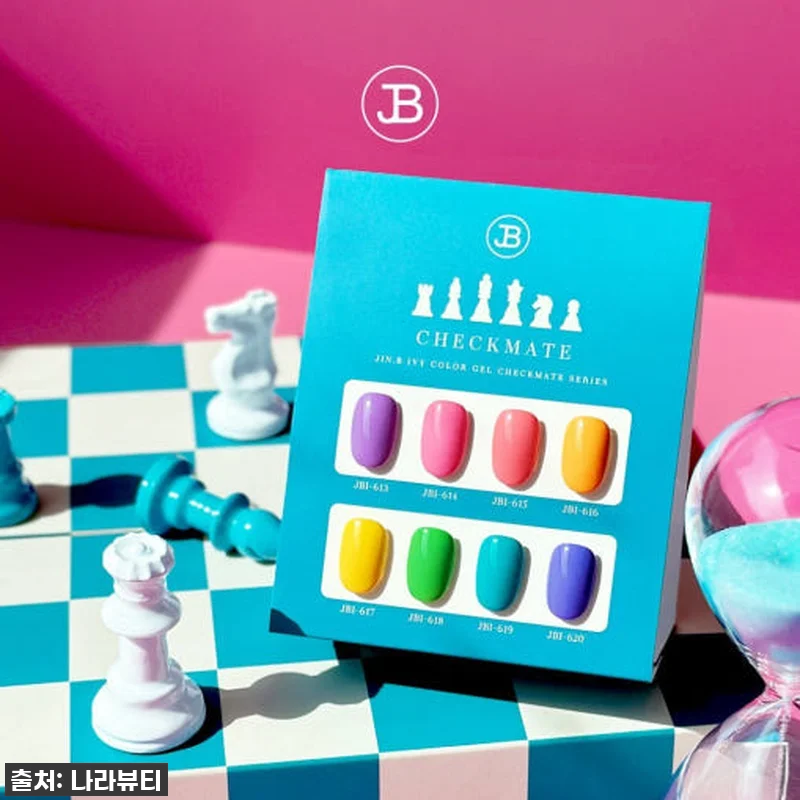 이슈템! 품절대란 '그라시아 진비 아 관련 이미지 1