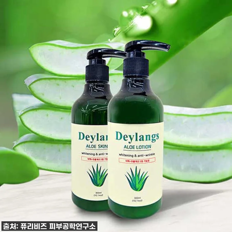 피부 속까지 촉촉! 데이랑스 알로에 로션&스킨, 이 가격에 품절각 진정템 사용후기! 4 피부 속까지 촉촉! 데이랑스 알로에 관련 이미지 1