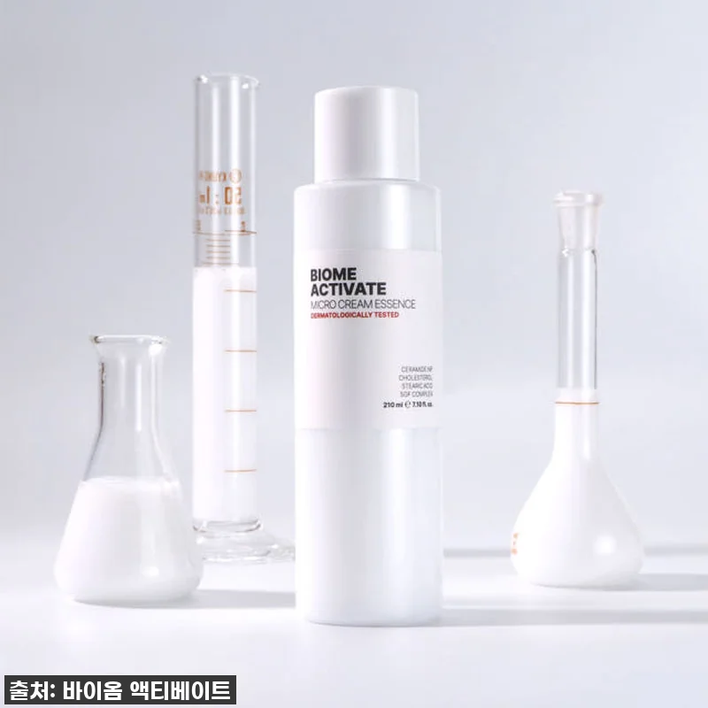 역대급 인생템 발견! [바액] 마이크 관련 이미지 1