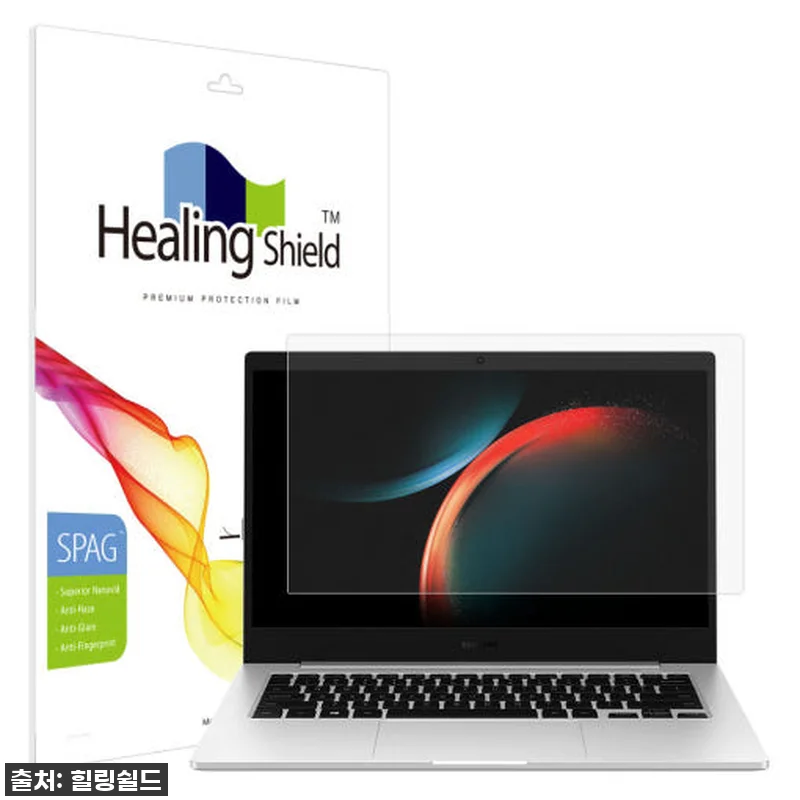 ✨ 갤럭시북3 고 5G 필수템! 저반사 액정보호필름, 눈 피로 싹 사라지는 찐후기! ✨ 4 ✨ 갤럭시북3 고 5G 필수템! 저반 관련 이미지 1