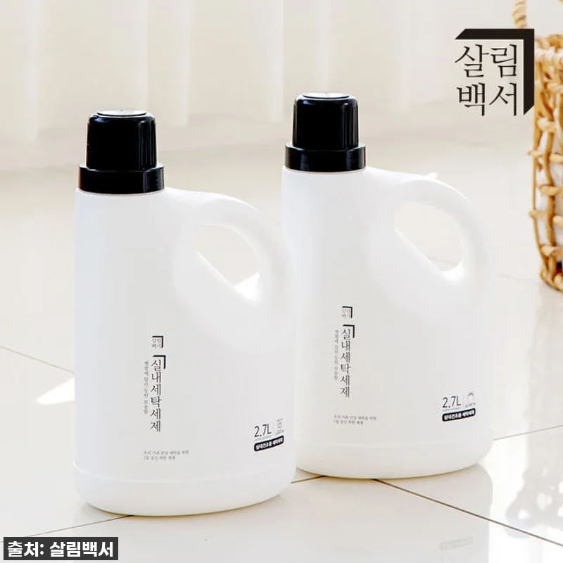 이슈템! 꿉꿉한 실내건조 냄새 이젠 관련 이미지 1