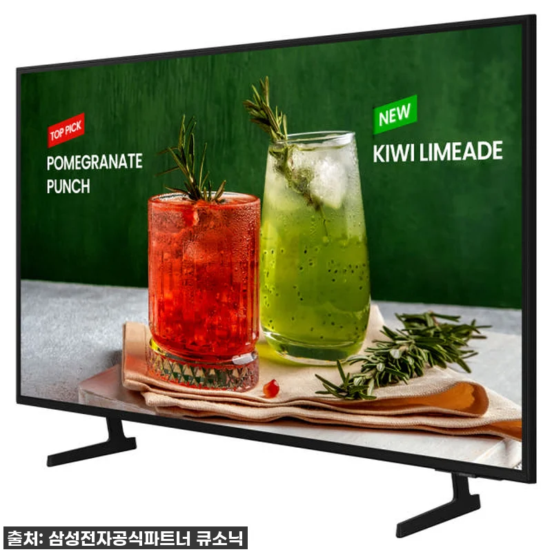 이건 무조건 사야 해! 삼성 75인치 4K UHD 비즈니스 TV, 영화관이 우리집 거실로? 내돈내산 찐후기! 6 이건 무조건 사야 해! 삼성 75인치 관련 이미지 1