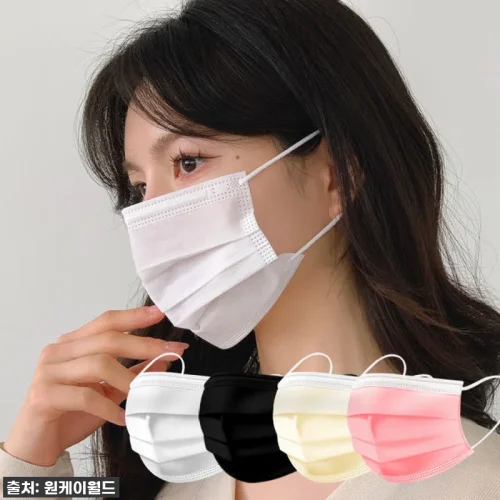 Home 50 유앤미 덴탈마스크 찐후기: 답답함 이젠 안녕! 여름 필수템 이 가격 실화?!