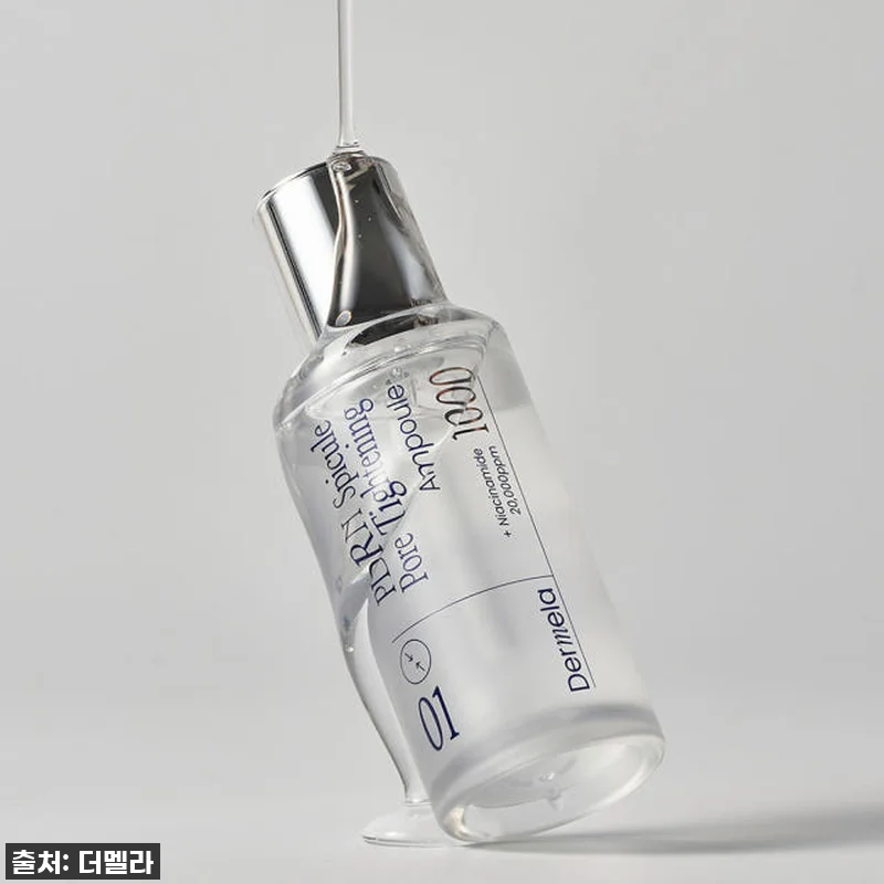 찐후기! 늘어진 모공+탄력 한 번에 잡는 더멜라 PDRN 스피큘 앰플, 역대급 할인가에 득템! 5 찐후기! 늘어진 모공+탄력 한 번에 관련 이미지 1