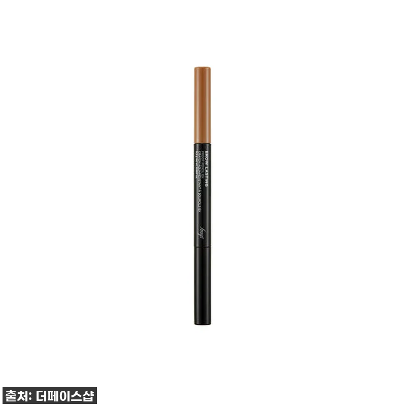 더페이스샵 브로우 펜슬, 찐후기! 40% 할인 놓치면 후회할 품절임박템! 8 더페이스샵 브로우 펜슬, 찐후기! 4 관련 이미지 1