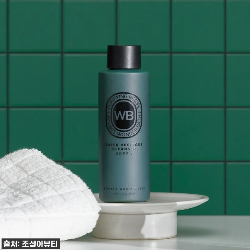 역대급 할인! 품절대란 예상되는 조성아 원더바스 팩클렌저, 직접 써보니 대박템 인정! 5 역대급 할인! 품절대란 예상되는 조성 관련 이미지 1