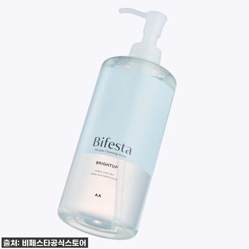 이거 없으면 클렌징 못 해! 품절각 관련 이미지 1