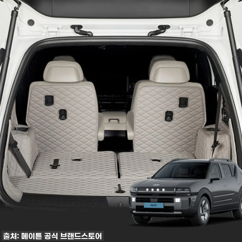 이건 무조건 쟁여야 해요! 넥쏘 오너 관련 이미지 1