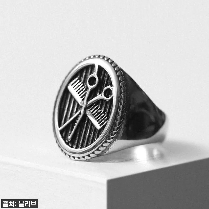 이슈템 등극! 스타일리쉬 바버 디자인 써지컬스틸 볼드 반지, 이건 무조건 사야 해! 찐후기 공개! 12 이슈템 등극! 스타일리쉬 바버 디자인 관련 이미지 1