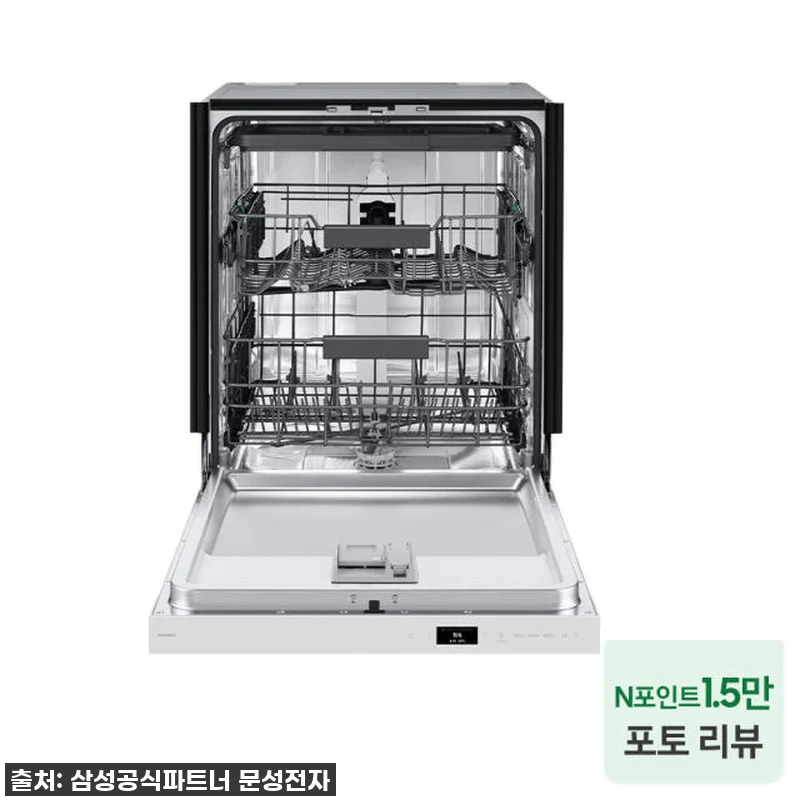 역대급 할인! 삼성 비스포크 AI 식기세척기 14인용, 우리 집 설거지 해방 찐후기! 11 역대급 할인! 삼성 비스포크 AI 식 관련 이미지 1