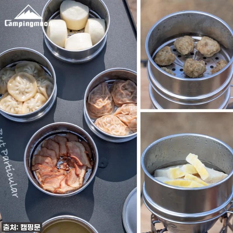 캠핑 필수템 등극! 캠핑문 시에라컵 찜기, 호빵부터 족발까지 안되는 게 없어! 찐후기 대방출! 7 캠핑 필수템 등극! 캠핑문 시에라컵 관련 이미지 1